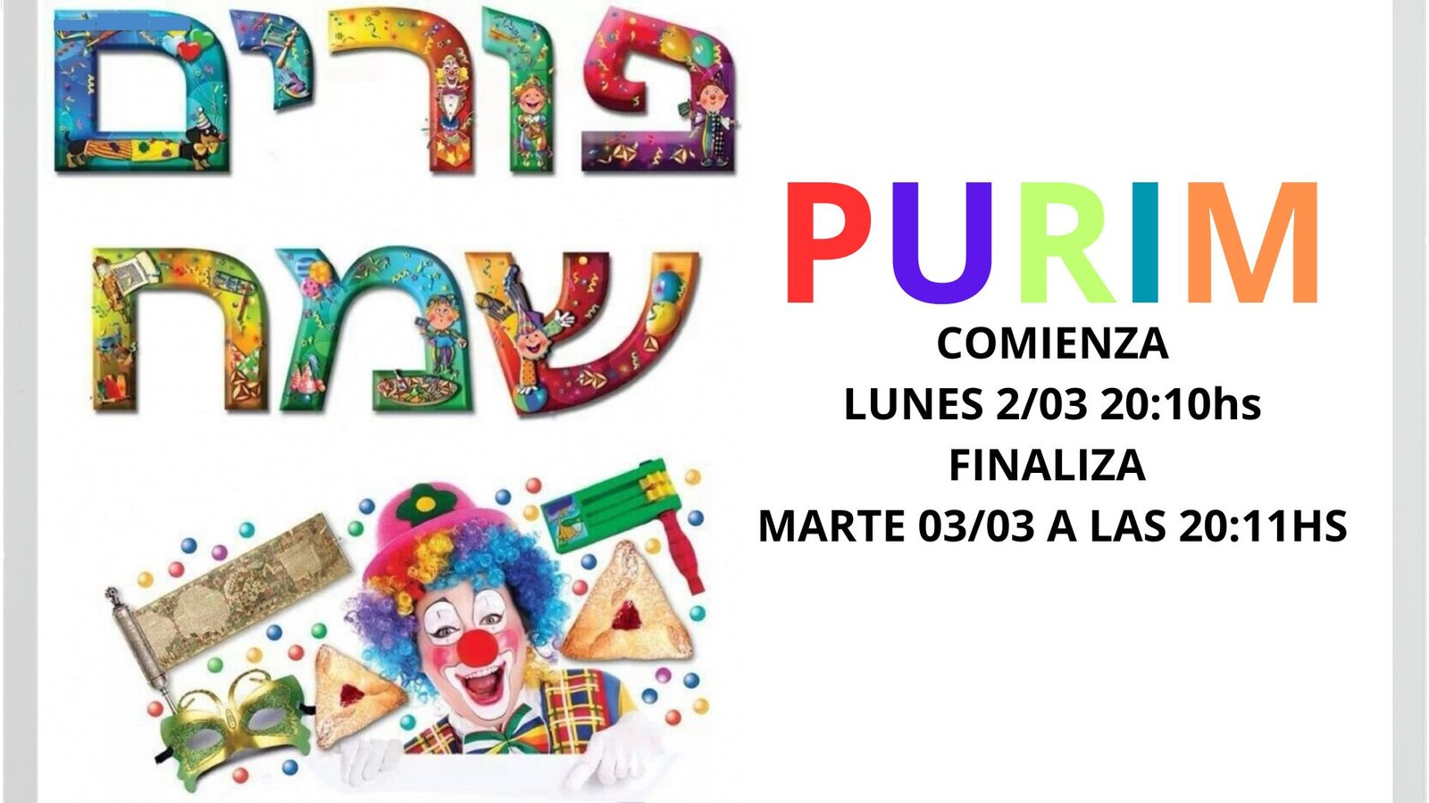 Fiesta de Purim